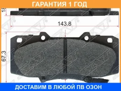 ������� ��������� ����� SAT / ST044650K340 �������� 12 ��� ST044650K340 ����