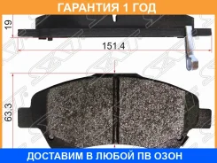 ������� ��������� ����� SAT / ST0446505170 �������� 12 ��� ST0446505170 ����