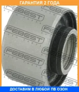 ����������� Febest / NAB294 �������� 24 ��� NAB294 ����