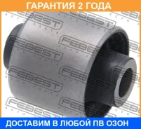 ����������� Febest / NAB332 �������� 24 ��� NAB332 ����