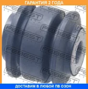 ����������� Febest / NAB350 �������� 24 ��� NAB350 ����