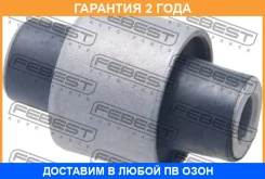 ����������� Febest / NAB352 �������� 24 ��� NAB352 ����