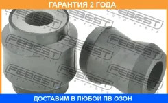 ����������� Febest / NAB376KIT �������� 24 ��� NAB376KIT ����