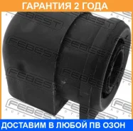����������� Febest / NAB50J �������� 24 ��� NAB50J ����