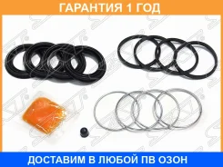 ����������� �������� �� ������� SAT / ST0447860080 �������� 12 ��� ST0447860080 ����