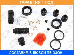 ����������� �������� �� �������� SAT / ST0447942020 �������� 12 ��� ST0447942020 ����