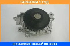 ����� ���������� GMB / GWM58A �������� 12 ��� GWM58A ����