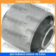 ����������� Febest / NABR50R �������� 24 ��� NABR50R ����