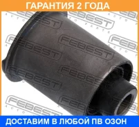 ����������� Febest / NABR51RL2 �������� 24 ��� NABR51RL2 ����