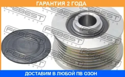 ���� ���������� Febest / NDSZ51 �������� 24 ��� NDSZ51 ����