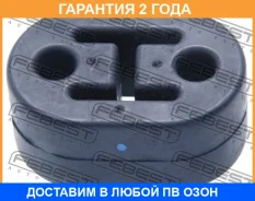 ������� ��������� ��������� Febest / NEXB011 �������� 24 ��� NEXB011 ����
