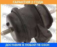 ������� ��������� (��������������) Febest / NM055 �������� 24 ��� NM055 ����