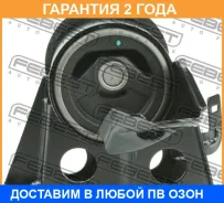 ������� ��������� ������ Febest / NM070 �������� 24 ��� NM070 ����