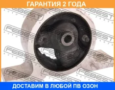 ������� ��������� �������� Febest / NMB15F �������� 24 ��� NMB15F ����