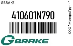 ������� ����. GBrake 41060-1N790 / 410601N790, �������� 410601N790 ����