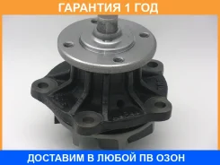 ����� ���������� GMB / GWT65A �������� 12 ��� GWT65A ����