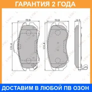 ������� ��������� �������� | ����� | Lynxauto / BD3602 �������� 24 ��� BD3602 ����