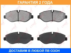 ������� ��������� �������� Lynxauto / BD2832 BD2832 ����