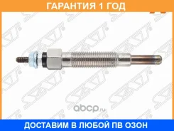 ����� ������ SAT / ST1106531N00 �������� 12 ��� ST1106531N00 ����
