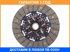 ���� ��������� Toyota Caldina (T190, T210) 92-02 / Camry 94-04 (236,00/ 150.00) SAT / ST1140044 ST1140044 ����