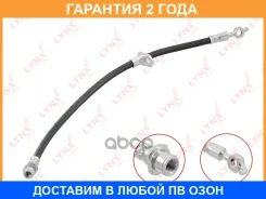 ����� ��������� �������� L Lynxauto / BL3703 �������� 24 ��� BL3703 ����