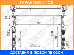 �������� Mercedes-Benz M-Class 05-11 / GL-Class 06-12 SAT / MB000505 �������� 12 ��� MB000505 ����