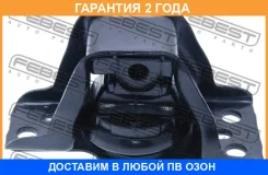������� ��������� ������ Febest / NME11RH �������� 24 ��� NME11RH ����