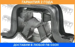 ������� ��������� ������ Febest / NMG15RH �������� 24 ��� NMG15RH ����
