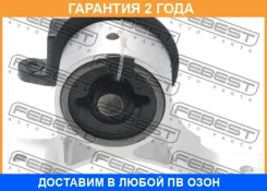 ������� ��������� ������ Febest / NMJ31RH �������� 24 ��� NMJ31RH ����