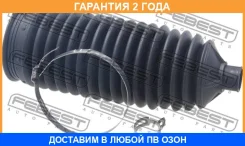 ������� ������� ����� Febest / Nrkbj10 �������� 24 ��� NRKBJ10 ����