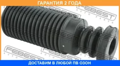 ������� ��������� ������������ Febest / Nshbca33F �������� 24 ��� NSHBCA33F ����