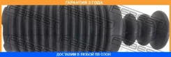 ������� ������� ������������ Febest / Nshbn15R �������� 24 ��� NSHBN15R ����