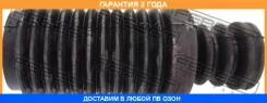 ������� ��������� ������������ Febest / Nshbn16F �������� 24 ��� NSHBN16F ����