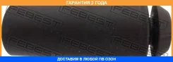 ������� ������� ������������ Febest / Nshbz50R �������� 24 ��� NSHBZ50R ����