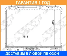 �������� Suzuki Baleno 95-02 / Cultus 95-02 SAT / SK0002 �������� 12 ��� SK0002 ����