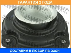 ����� ��������� ������������ ����� Febest / NSST31FL �������� 24 ��� NSST31FL ����