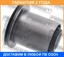 ����������� Febest / Opabmovb �������� 24 ��� 04777, 076163, 101CE3777, 10855, 11F3121, 1240202500, 13063421, 20407248S, 207201, 207201001, 22SB094, 2...