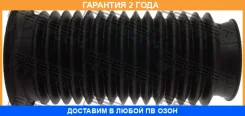 ������� ��������� ������������ Febest / Opshbasthf �������� 24 ��� 00X22064, 011088, 011150, 013003440435A, 0344435, 0344446, 05606, 05SK280, 06055, 0...