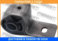 ����������� Febest / PGAB006 �������� 24 ��� PGAB006 ����