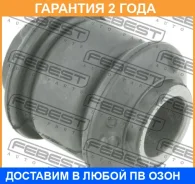 ����������� Febest / PGAB014 �������� 24 ��� PGAB014 ����