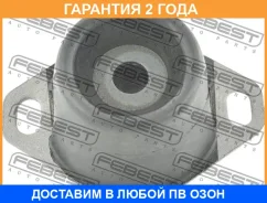 ������� ��������� ����� Febest / PGM206LH �������� 24 ��� PGM206LH ����
