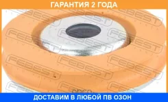 ����� ��������� ������������ Febest / PGSS3008UPF �������� 24 ��� PGSS3008UPF ����