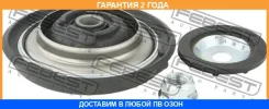 ����� ��������� ������������ ����������� Febest / Pgssb9FKIT �������� 24 ��� PGSSB9FKIT ����