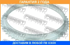 ������ abs Febest / Rabsv97A50 �������� 24 ��� RABSV97A50 ����