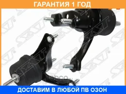 ����� ��������� Lexus RX 03-15 / Toyota Camry (XV40, XV50) 06-21 / Lexus ES 06-18 / Toyota Camry UAE/ SAT / ST123720H110 �������� 12 ��� ST123720H110...