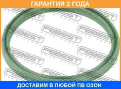 ������ �������������� ���������� �������� Febest / Ringah006 �������� 24 ��� RINGAH006 ����