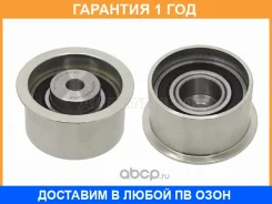 ����� ����� ��� �������� SAT / ST13073AA190 �������� 12 ��� ST13073AA190 ����