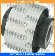 ����������� Febest / RNAB011 �������� 24 ��� RNAB011 ����