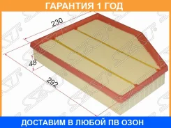 ������ ��������� SAT / ST13717521033 �������� 12 ��� ST13717521033 ����
