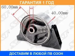 ������� ��������� SAT / ST113204M400 �������� 12 ��� ST113204M400 ����